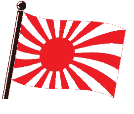 Japan Maritime Flag